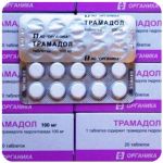 Трамадол 100 мг  Россия Органика в Красноуфимске