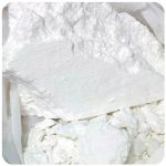 Кокаин Перу  Cocaine Peru VHQ в Красноуфимске