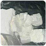 Кокаин Колумбия Cocaine Colombia VHQ 99% (fishscale) в Красноуфимске Кокаин Колумбия Cocaine Colombia VHQ 99% (fishscale) в Красноуфимске