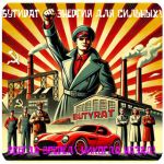 Бутират GHB 99,8%  VHQ концентрат (Oxy) в Красноуфимске