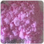 Кокаин Венесуэла  розовый  (Cocaine Venezuela)  VHQ 98.9%  в Красноуфимске