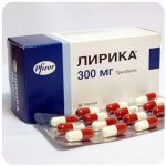 Лирика Пфайзер  Lyrica Pfrizer  (Прегабалин)  300 мг в Красноуфимске